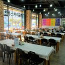 김가네무한리필 이미지