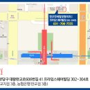 길정형외과의원 이미지
