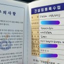 다다크린 환경