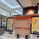 옐로우피자 강서점 | 🍔 마곡 햄버거 맛집 침스버거 마곡 코엑스점 후기