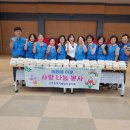 뉴아람마트 이미지