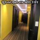 동양모텔 이미지