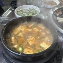 불나라2 이미지