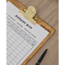 평생학습센터 붓펜 캘리그라피 소품 만들기 이미지