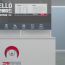 크린에이드 제주지사 이미지