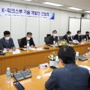 (주)고려기연 이미지