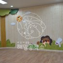 삼성초교(병설) 이미지