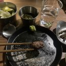 램앤솔트