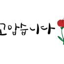 뉴캐슬공인중개사사무소 이미지