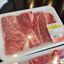 대게골한우 이미지