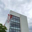 야은로11길-1 | 다이소 구미중앙시장점, 원호점, 문성점, 봉곡본점 사진 및 위치 등