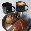 좋은엘리베이터(주) | 팔당대형카페 데저트 후기｜한강뷰 테라스와 소금빵, 엘리베이터까지 편했던 팔당카페