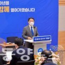 지금! 여수 이미지