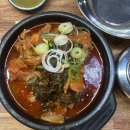 큰손감자탕 - 평창군 송학로 25-5 | [둔촌동 맛집] 오륜교회 금처 깔끔하고 푸짐한 '국가대표 큰손감자탕' 방문 후기