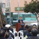 안흥파출소 이미지