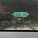 이마트24 화도우방점 | 0914-15 | 리버위드 글램핑 | 춘천 | 가족동 | 커플동 | 홍천강 | 새벽고양이소탕작전