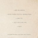 무화과식당 이미지