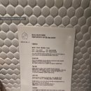 스테이솔올 이미지