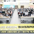 광산구-100 이미지