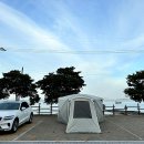 옥타곤 민박 네이버블로그