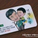 상명농장 이미지