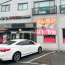 우창갈비 이미지