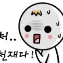 퍼팩트싱어동전노래연습장 이미지