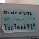 카페이륜당홍성점