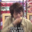 미소짓는 돈까s집 이미지