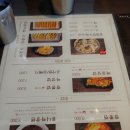 손승우강릉교동짬뽕백암온천점 이미지