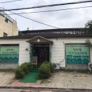 두두고을 이미지