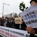 시민사