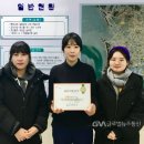 리얼라이즈컴퍼니