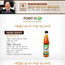 처음매실