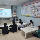 4월 14일 월요일 - 기초중국어 이미지