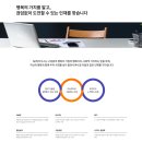 메인터넌스 | [SK하이닉스 자소서] 메인터넌스SK하이닉스 메인터넌스 신입/경력 채용 자기소개서 컨설팅 후기!