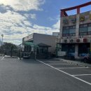 파리바게뜨 서정점 이미지