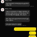 희선축사 | Love is here