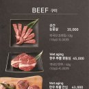 갈비곳간 이미지