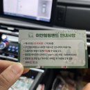 (주)꽃랜드 | 보령 이안힐링랜드 후기(아이랑 계곡, 에어바운스, 수영장까지 놀기 좋은 가족캠핑장)