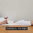 팬덤충주