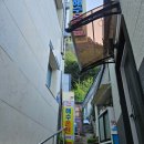울릉해수목욕탕 이미지