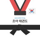 신암남로 이미지