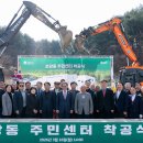 초당동-3 이미지