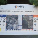 세창당한약방 이미지