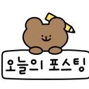 열돈이야기 이미지