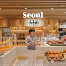 쇼숑 블랑제리(베이커리) | 신세계 강남 보앤미 베이커리 가을 신제품 추석 선물세트