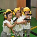 반야어린이집 이미지