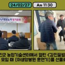 야생양봉원 이미지