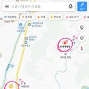 호국로1539번길 이미지